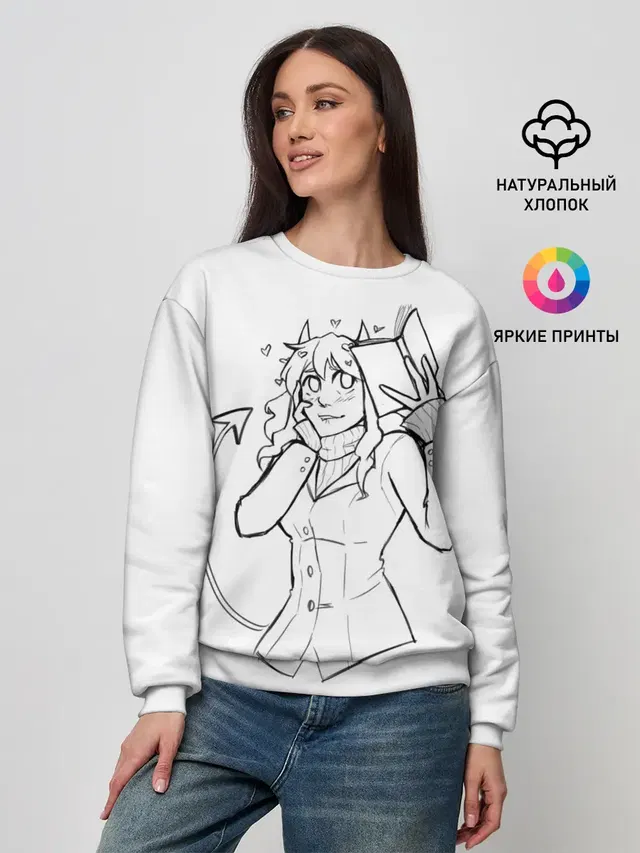 ЛЮБЛЮ КНИГИ