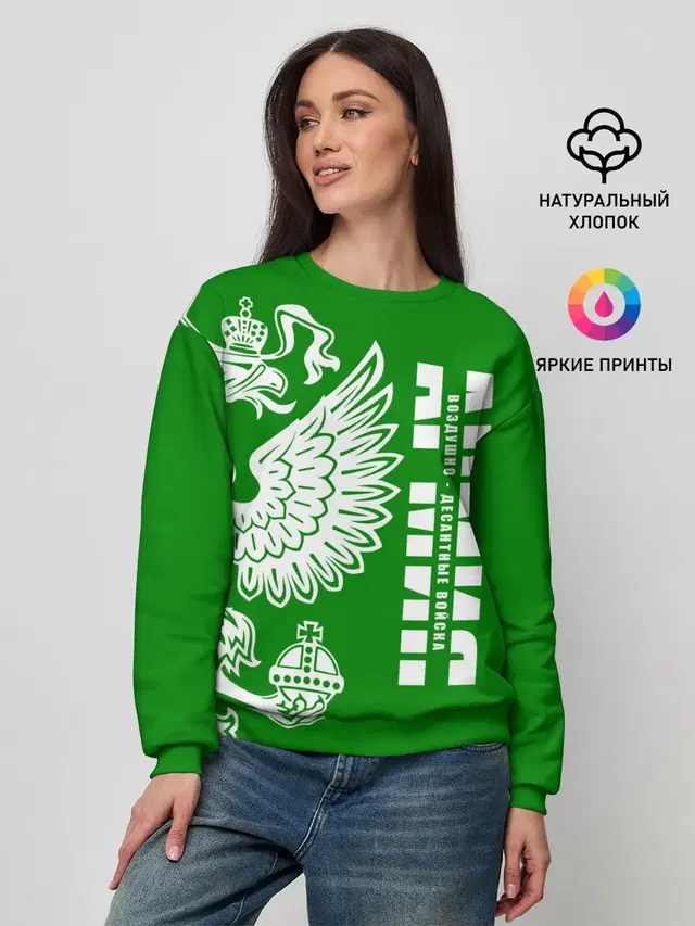 Женский свитшот