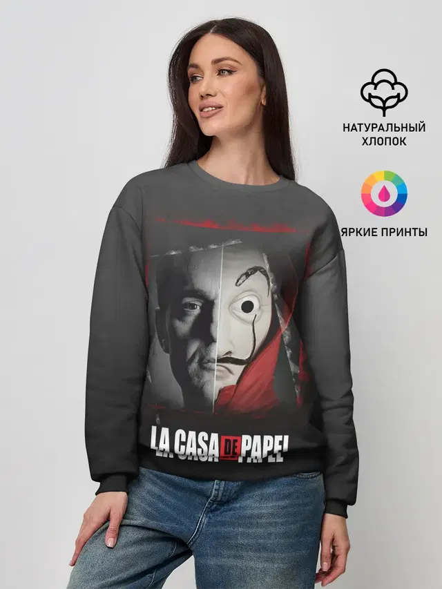 Женский свитшот
