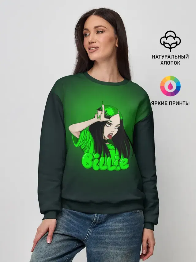 Женский свитшот