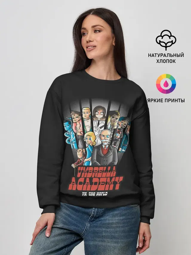 Женский свитшот