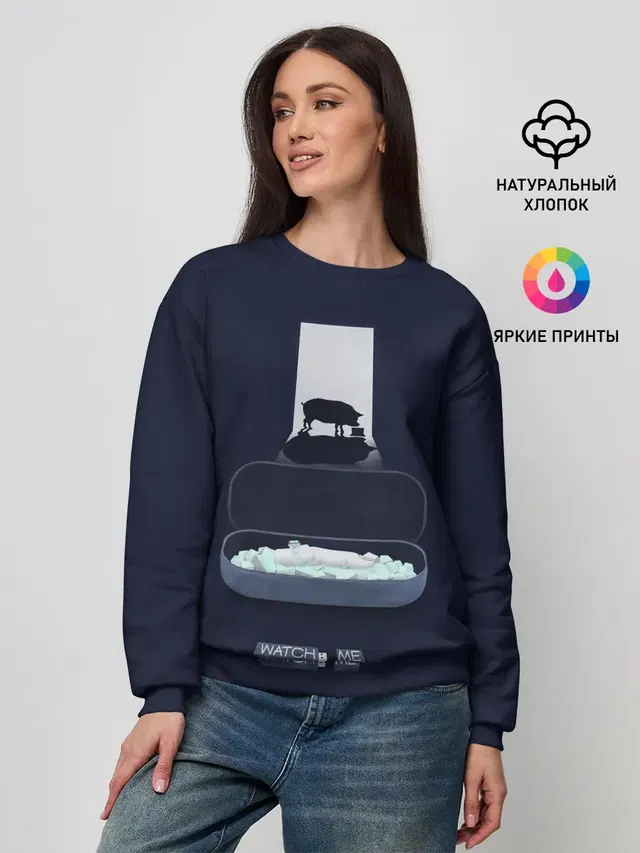 Чёрное зеркало