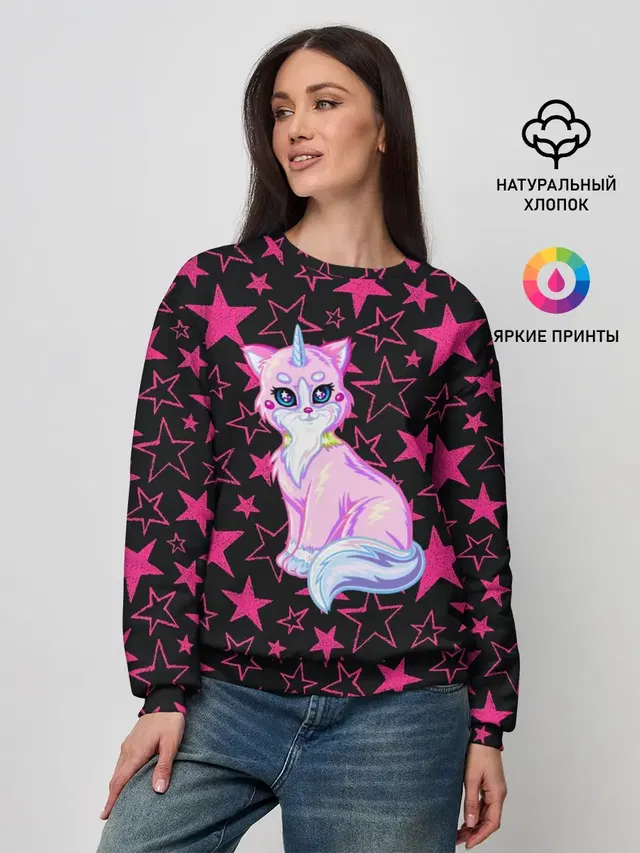 Cat Unicorn | Кот Единорог