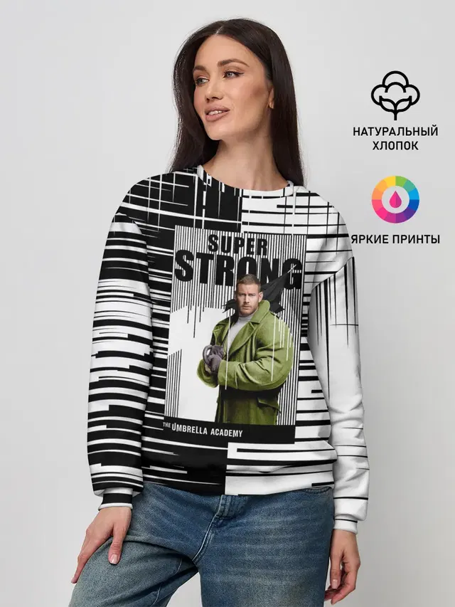 Женский свитшот