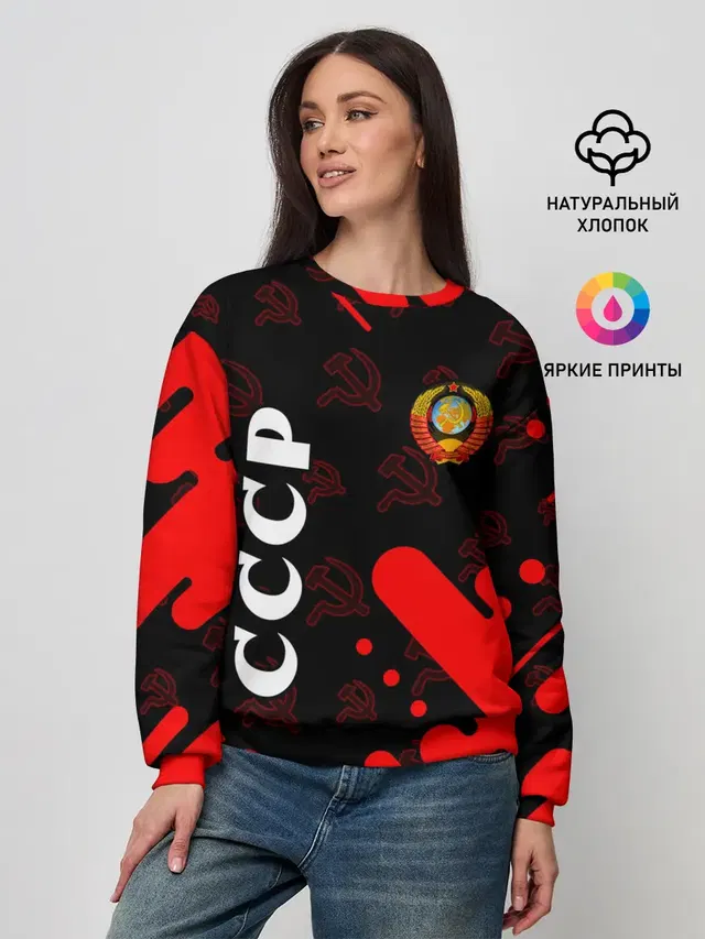 Женский свитшот