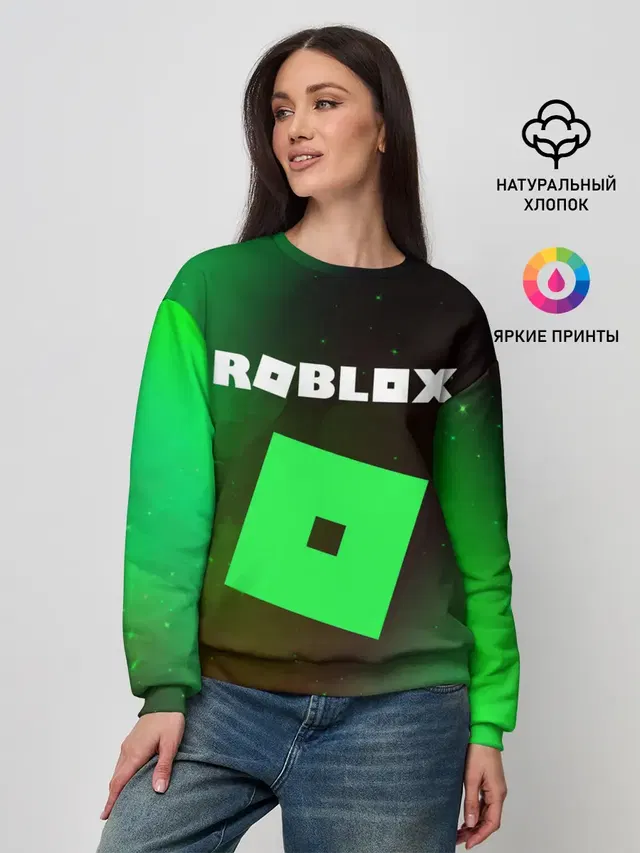 ROBLOX / РОБЛОКС