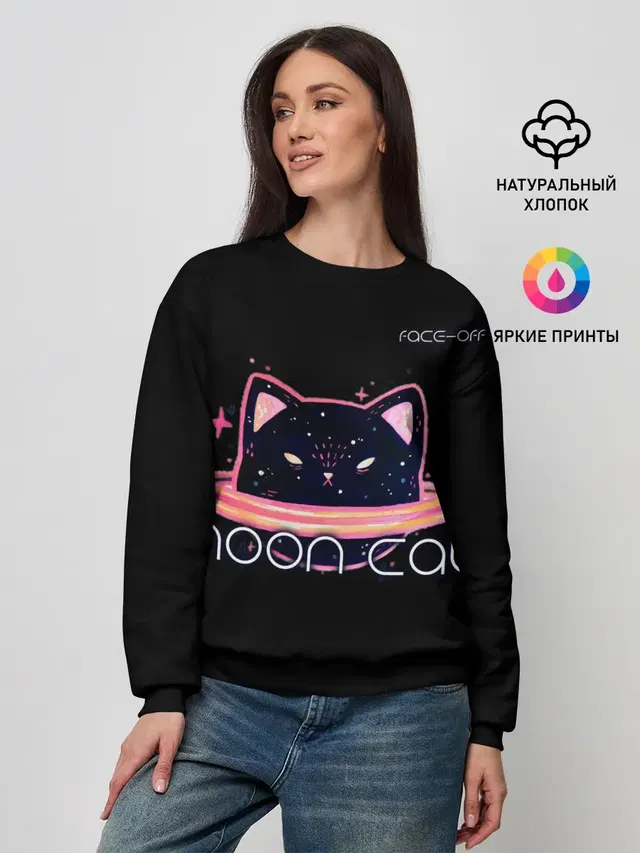 Face Off- Moon cat