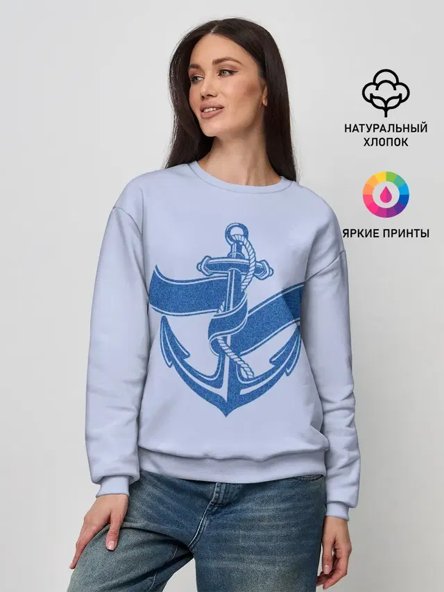 Женский свитшот