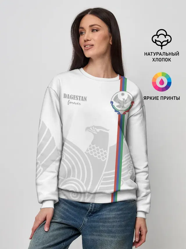Женский свитшот