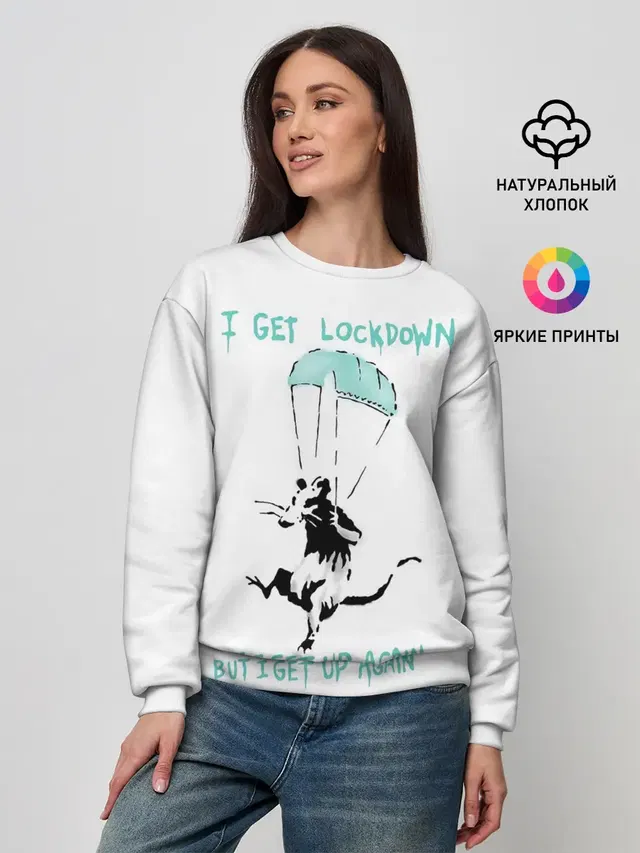 Женский свитшот