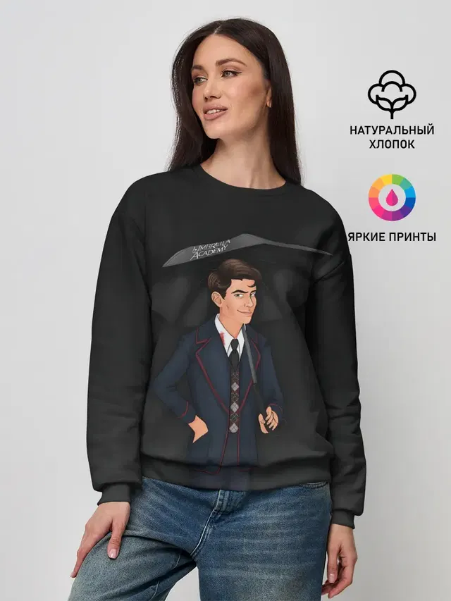 Женский свитшот