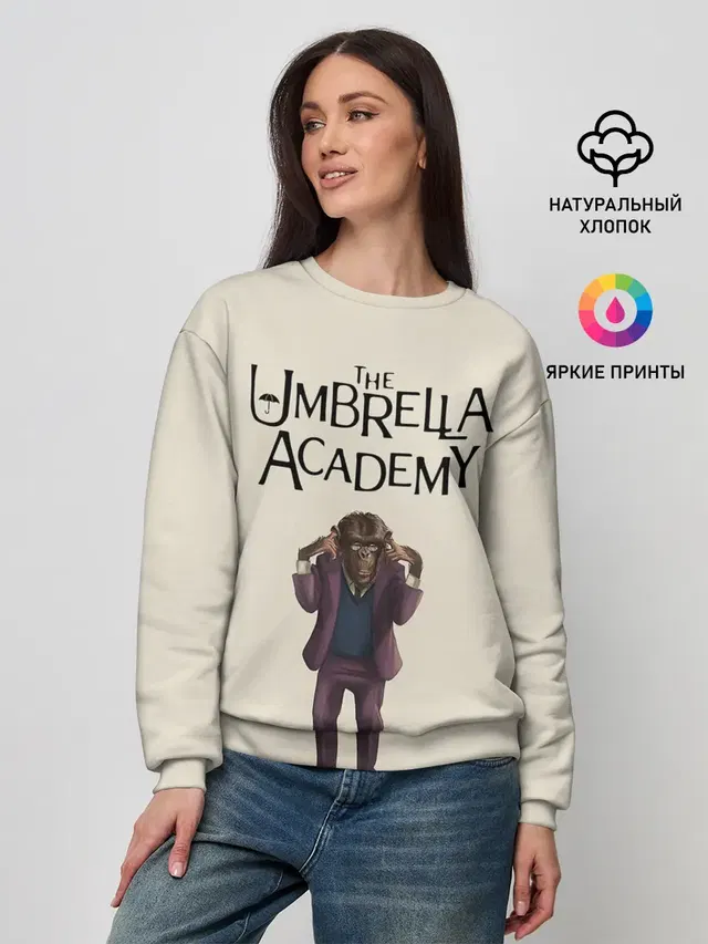 Женский свитшот