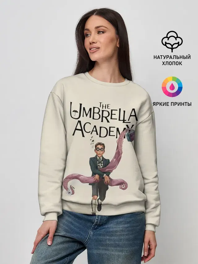 Женский свитшот