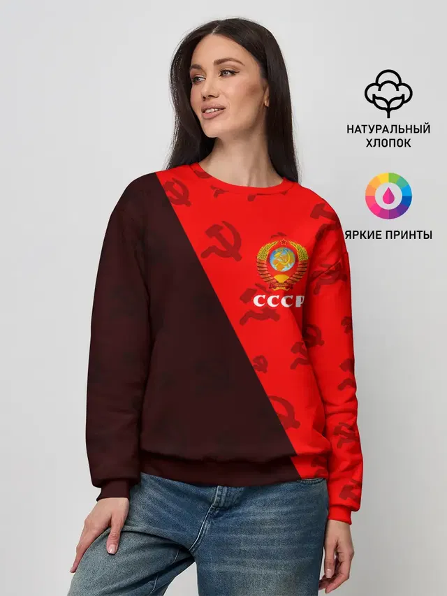 Женский свитшот