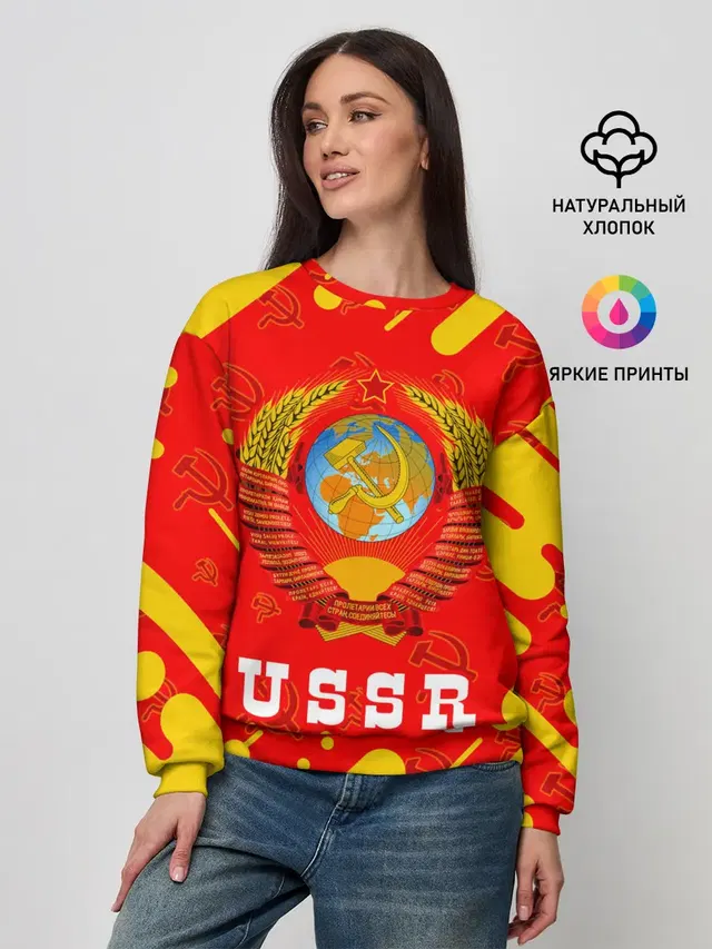 Женский свитшот