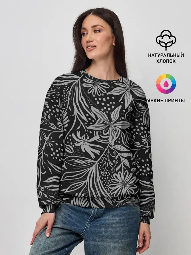 Флора | Черно Белая