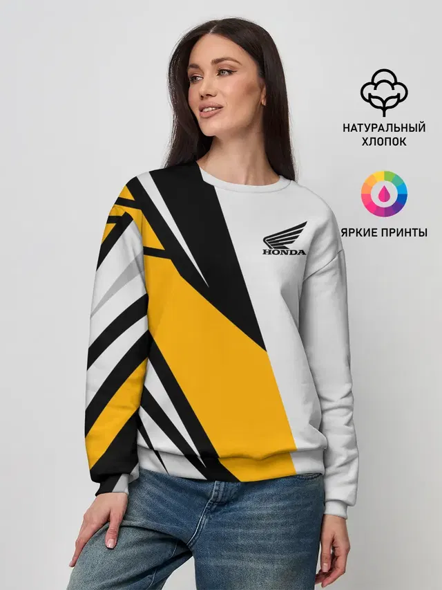 Женский свитшот