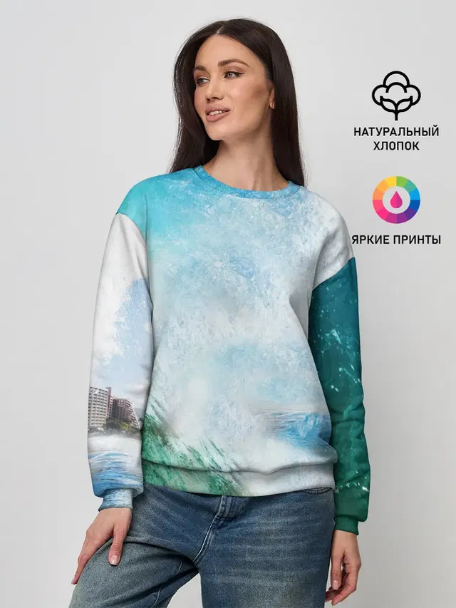 Волны | Океан
