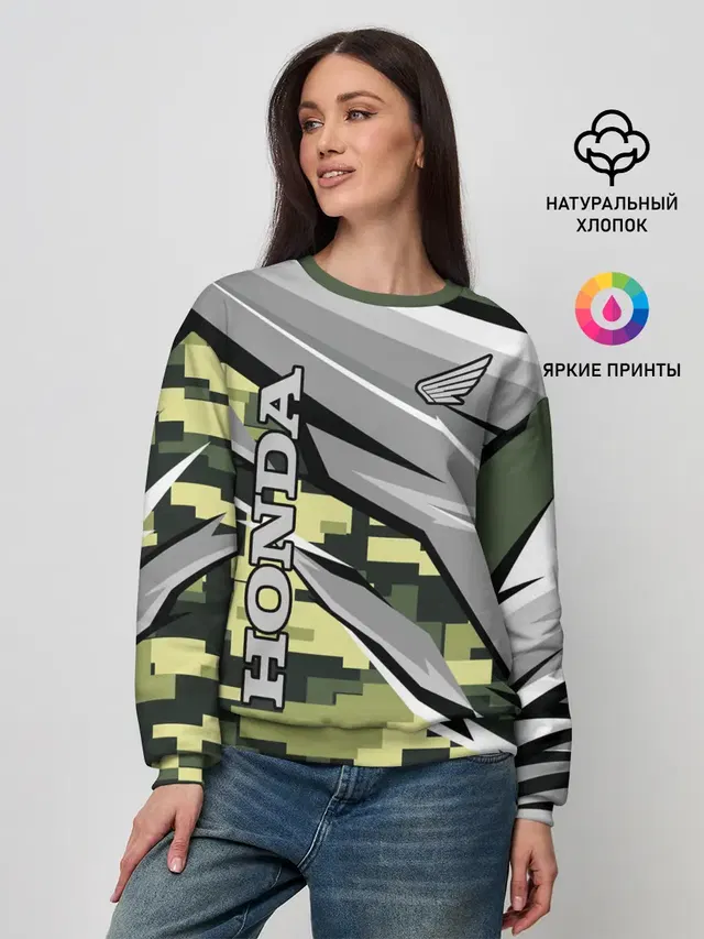 Женский свитшот