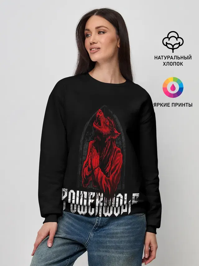 Женский свитшот с принтом «Разный рок — POWERWOLF»