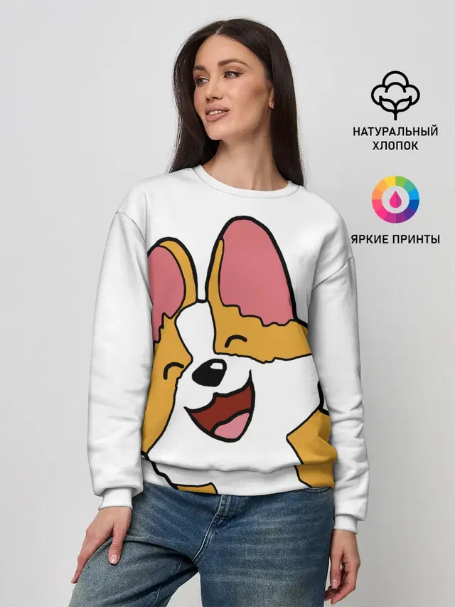 Женский свитшот