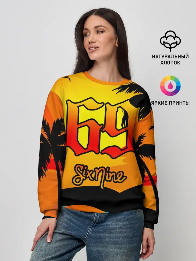 Женский свитшот с принтом «6IX9INE — 6ix9ine Tekashi»