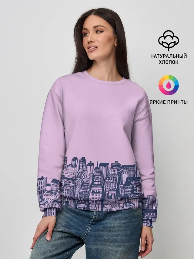 Женский свитшот