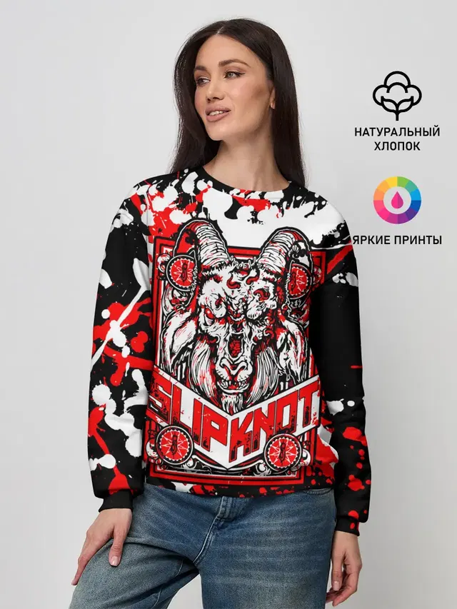 Женский свитшот