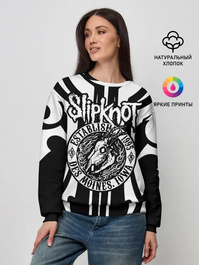 Женский свитшот с принтом «Goat skull»