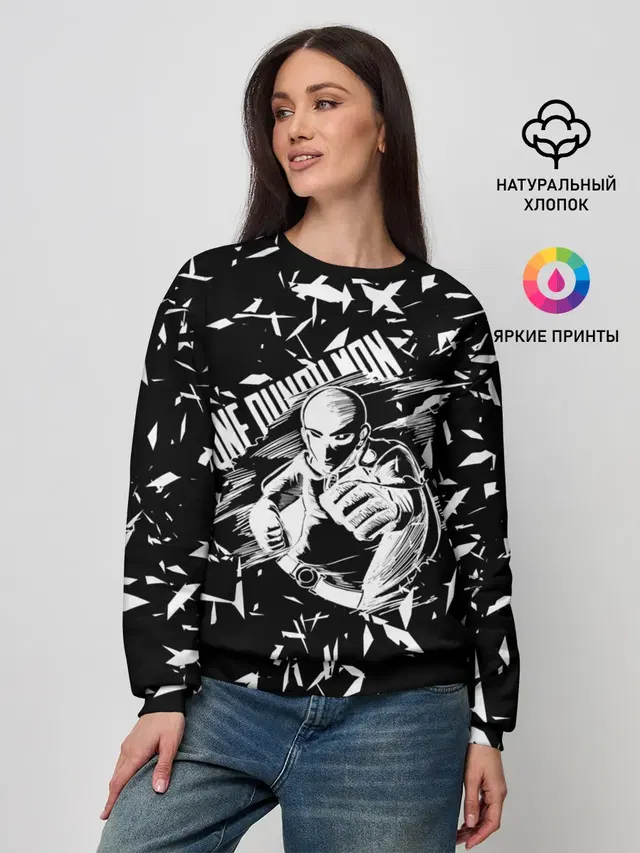 Женский свитшот