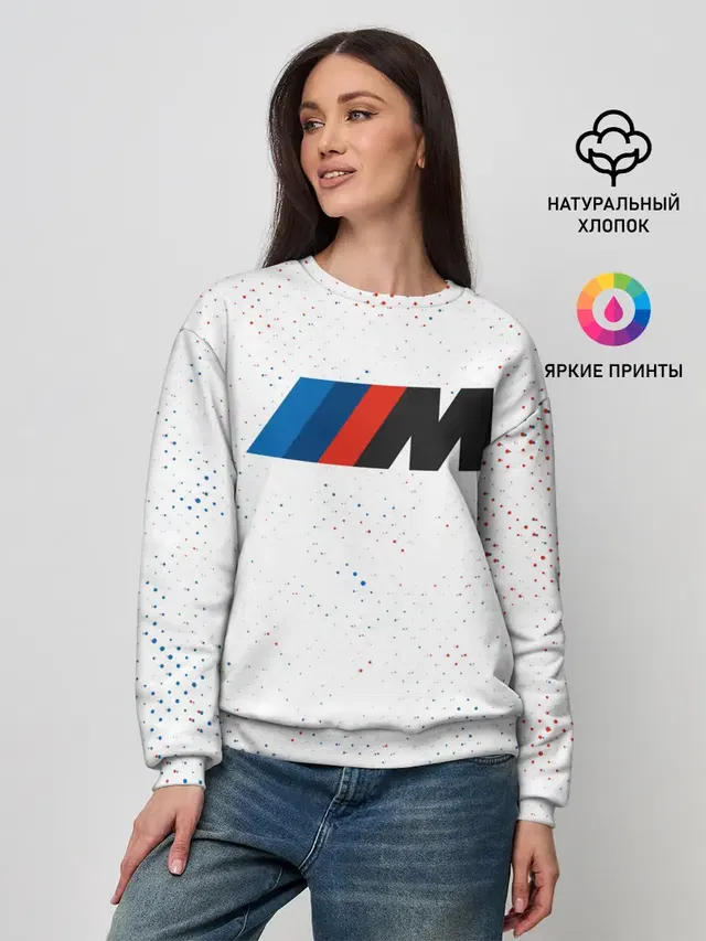 Женский свитшот
