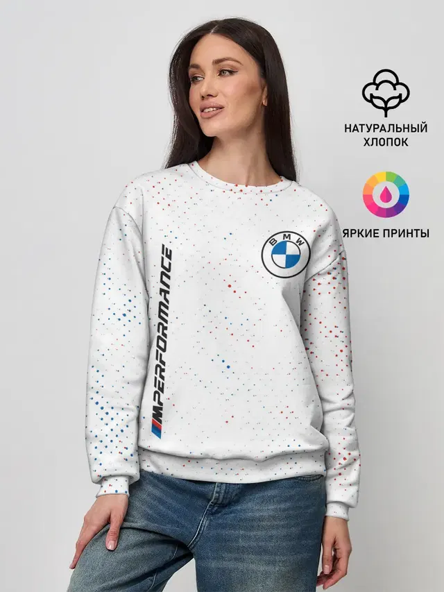 BMW / БМВ