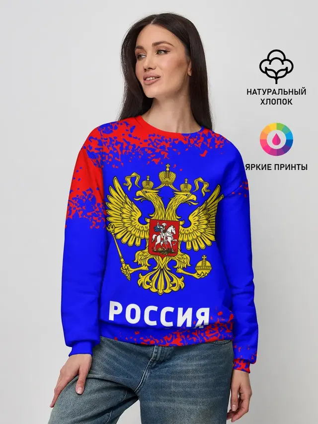 Женский свитшот