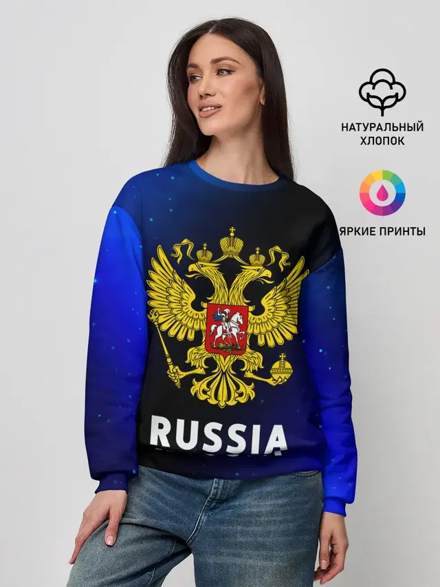 Женский свитшот