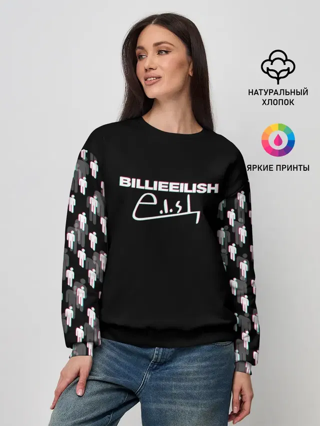 Женский свитшот