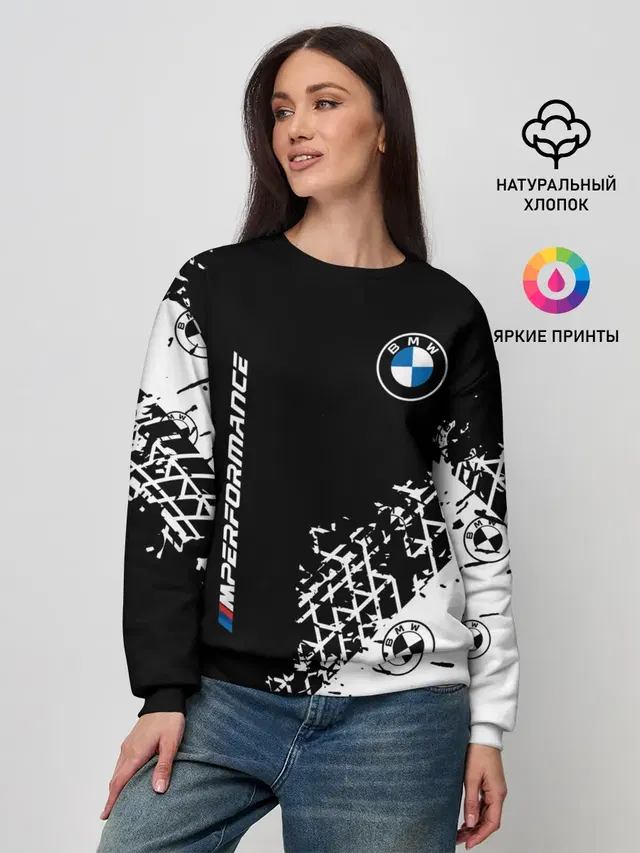 Женский свитшот