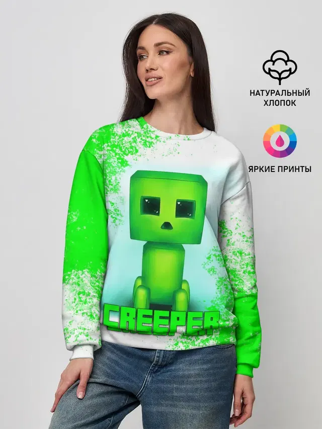 Женский свитшот