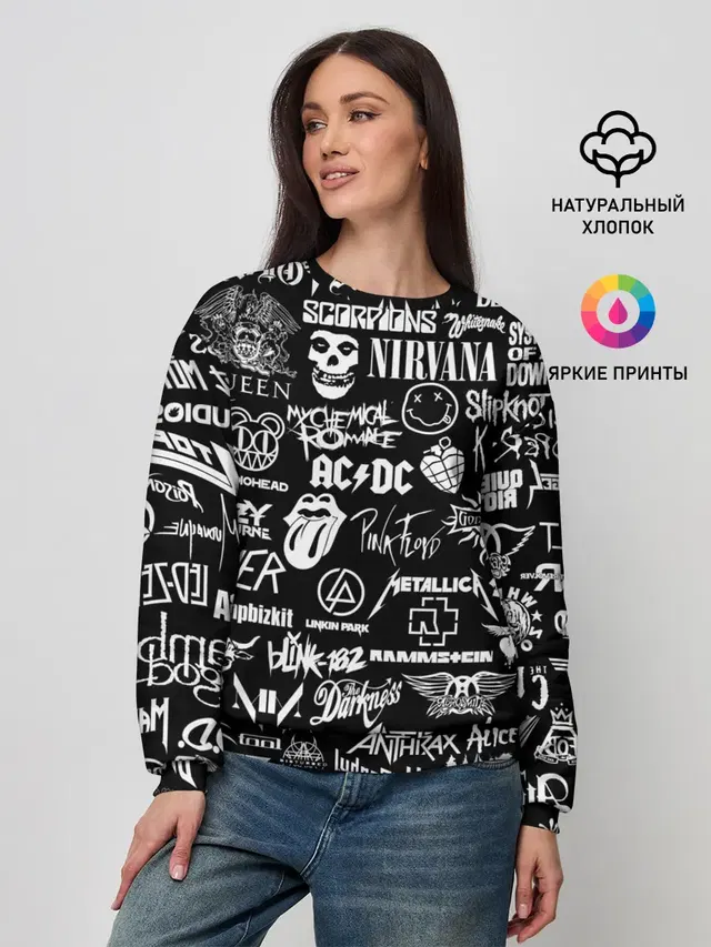 Женский свитшот