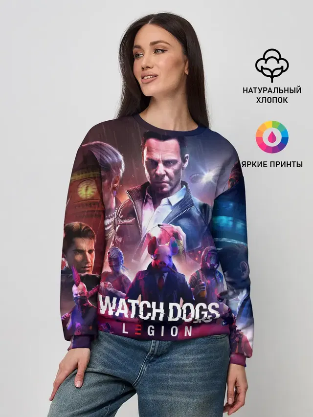 Женский свитшот с принтом «Watch Dogs Legion»