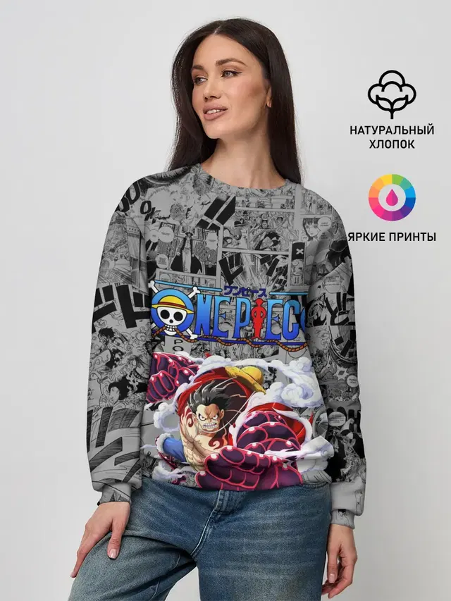 Женский свитшот