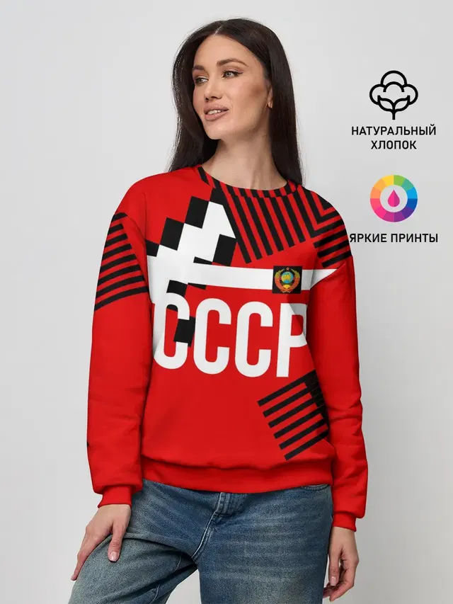 Женский свитшот с принтом «Разные футбольные принты — Форма сборной по футболу 1991»