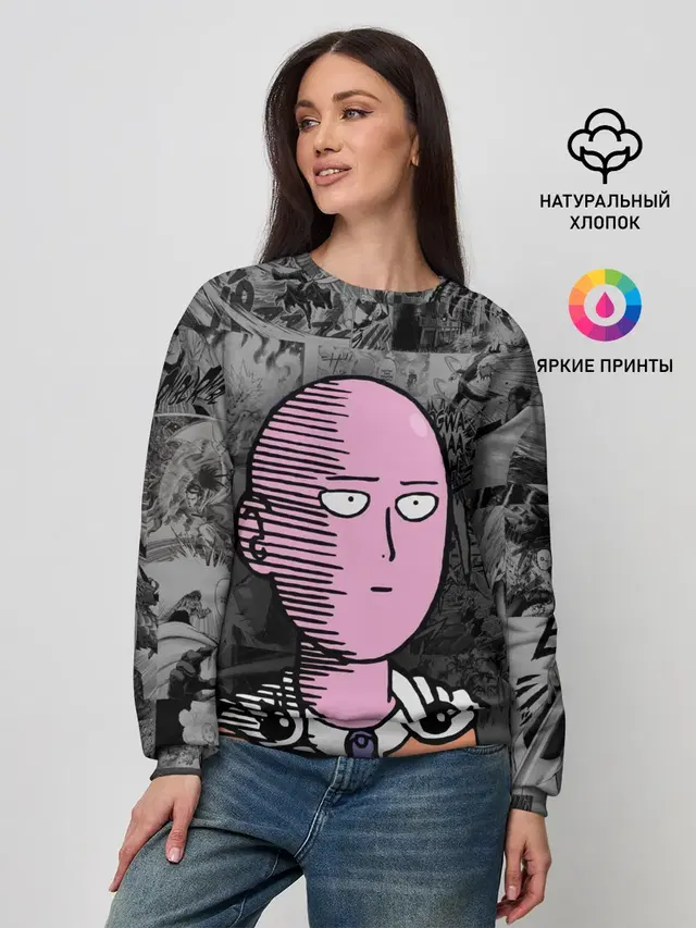 Женский свитшот