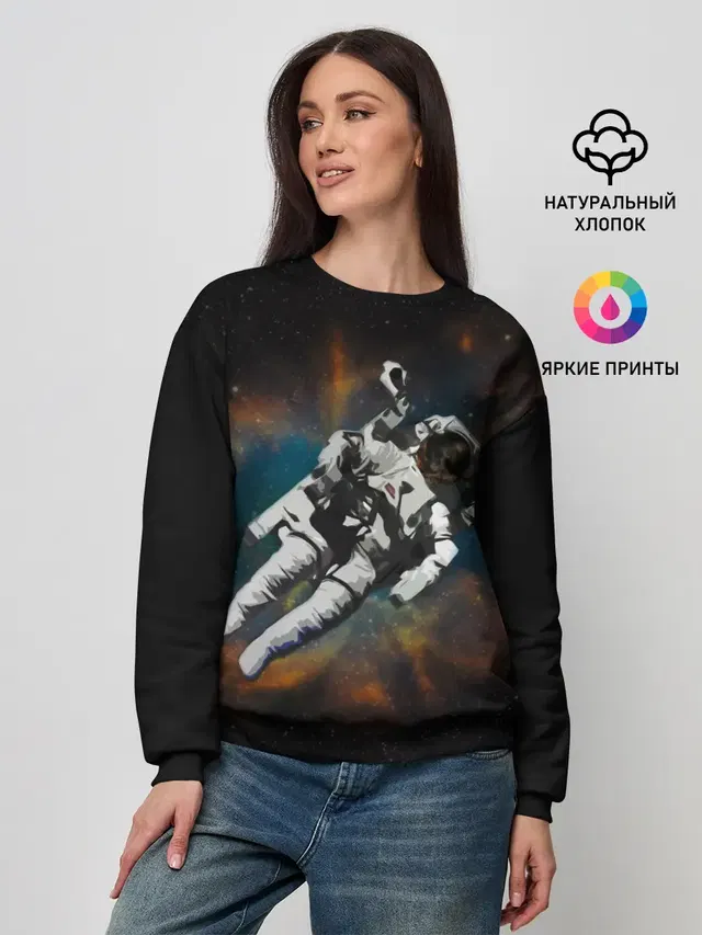 Женский свитшот
