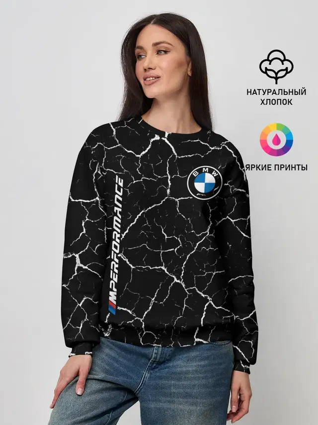 Женский свитшот