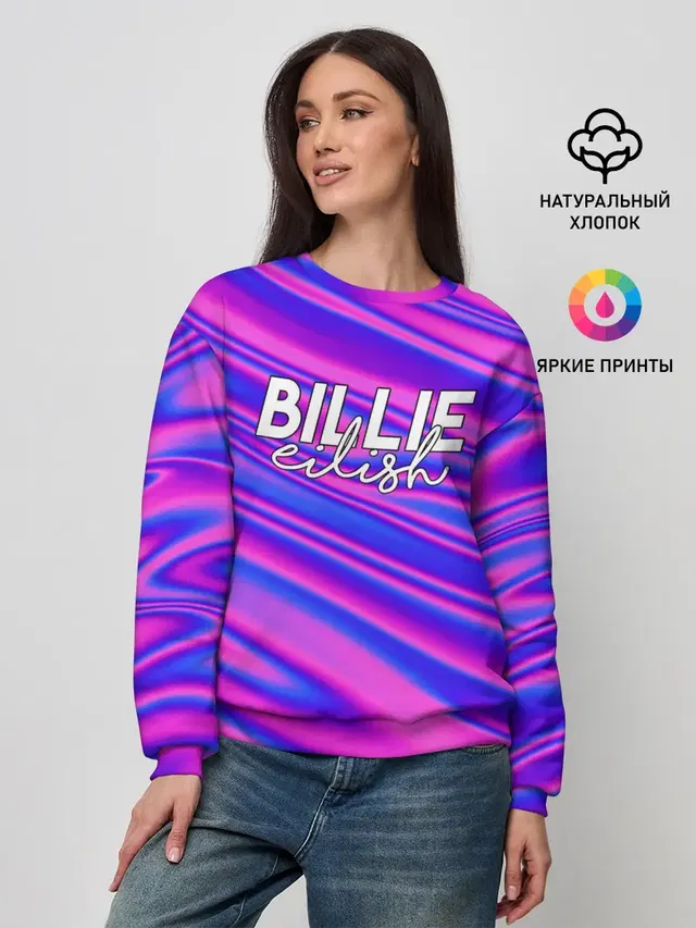Женский свитшот
