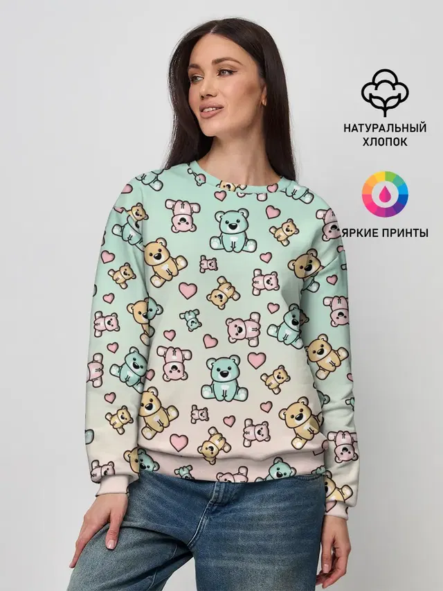 Женский свитшот