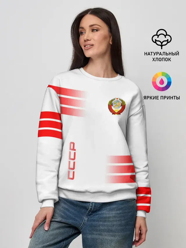 Женский свитшот