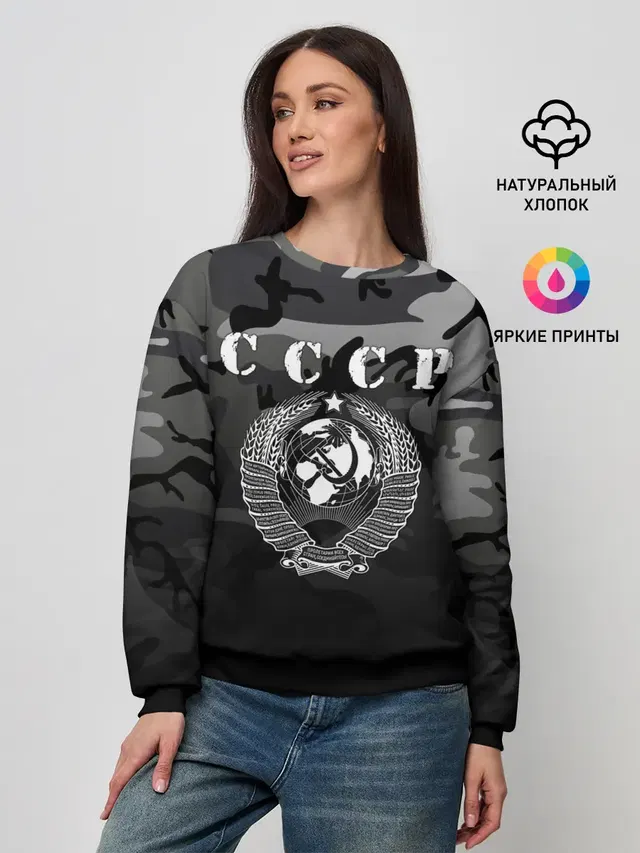 Женский свитшот