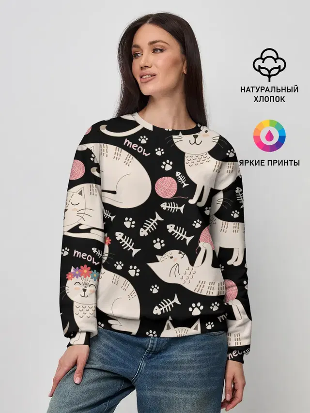 Женский свитшот