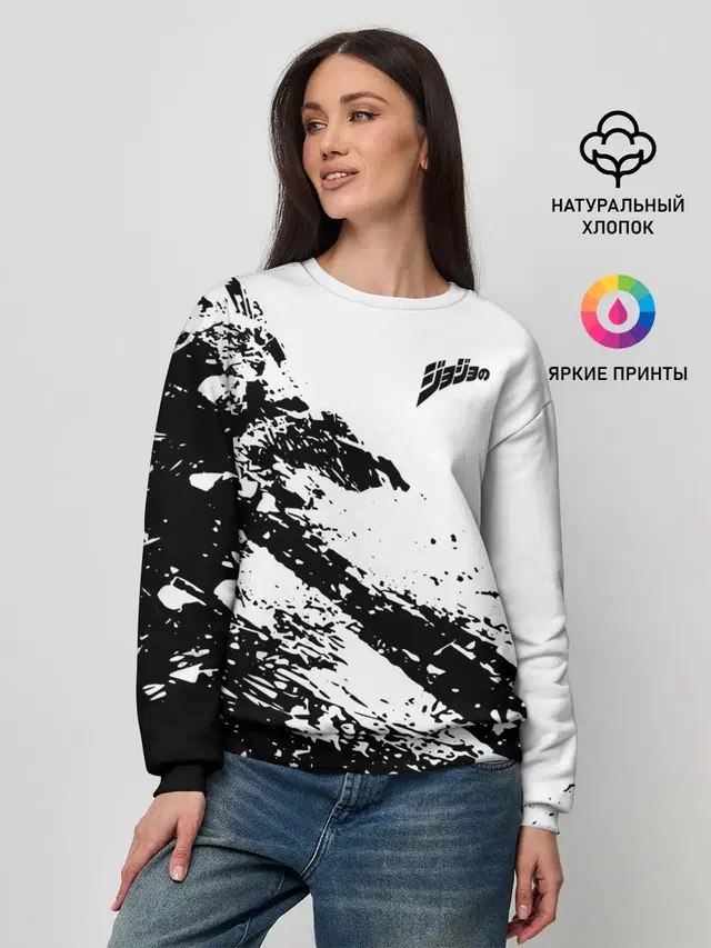 Женский свитшот